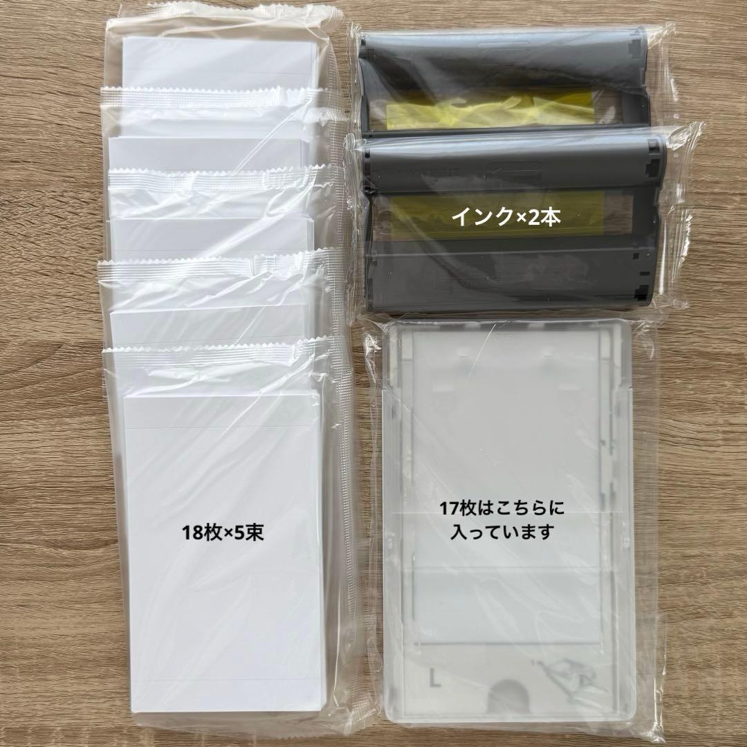 Canon selphy cp1500 ミニフォトプリンター KL-36IP