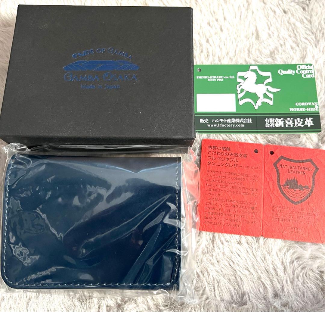 新品　ガンバ大阪　財布　サイフ