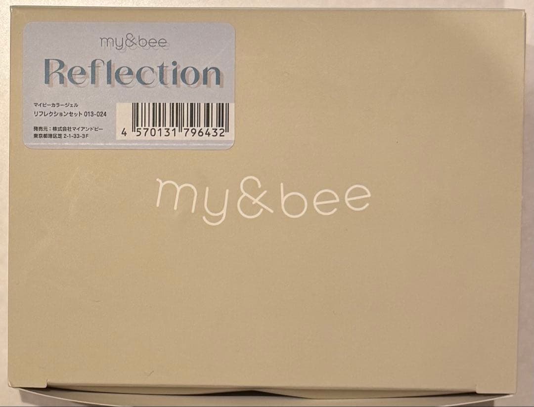 my＆bee reflection 2 series 12色セット