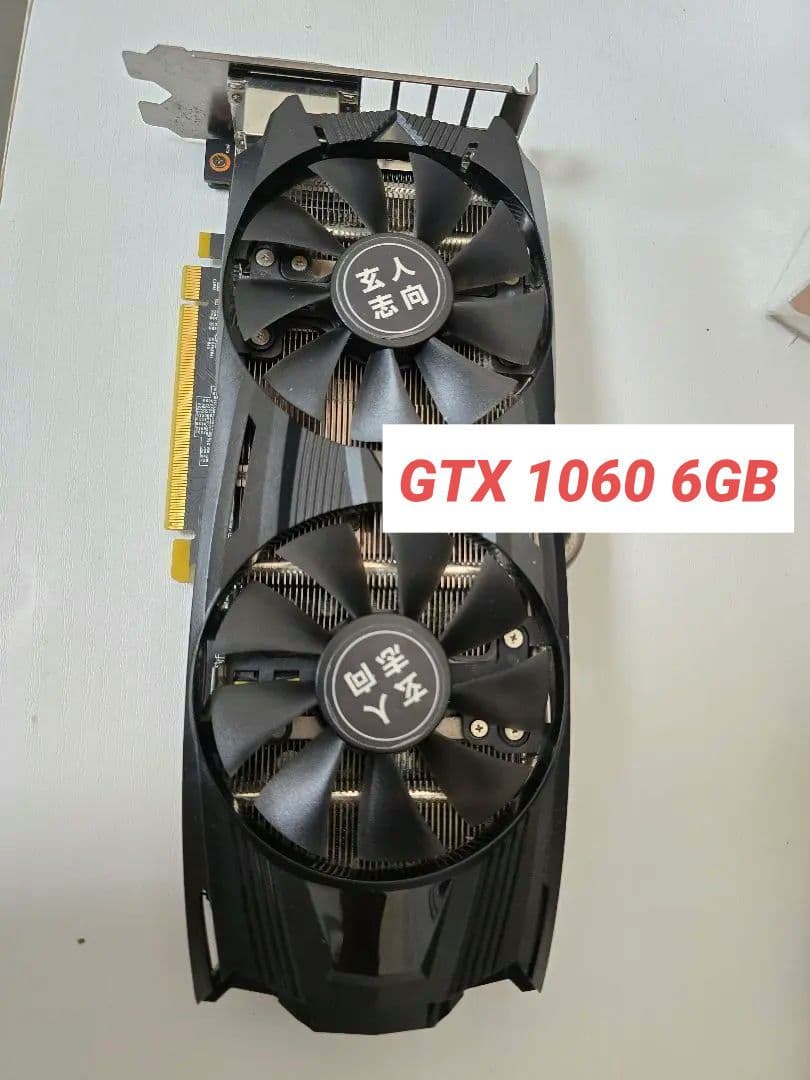 GeForce GTX 1060 6GB （玄人志向）[動作OK]