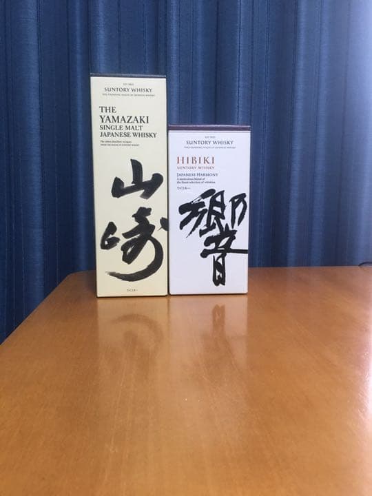 サントリー『山崎』NV・『響』ジャパニーズハーモニー、セット