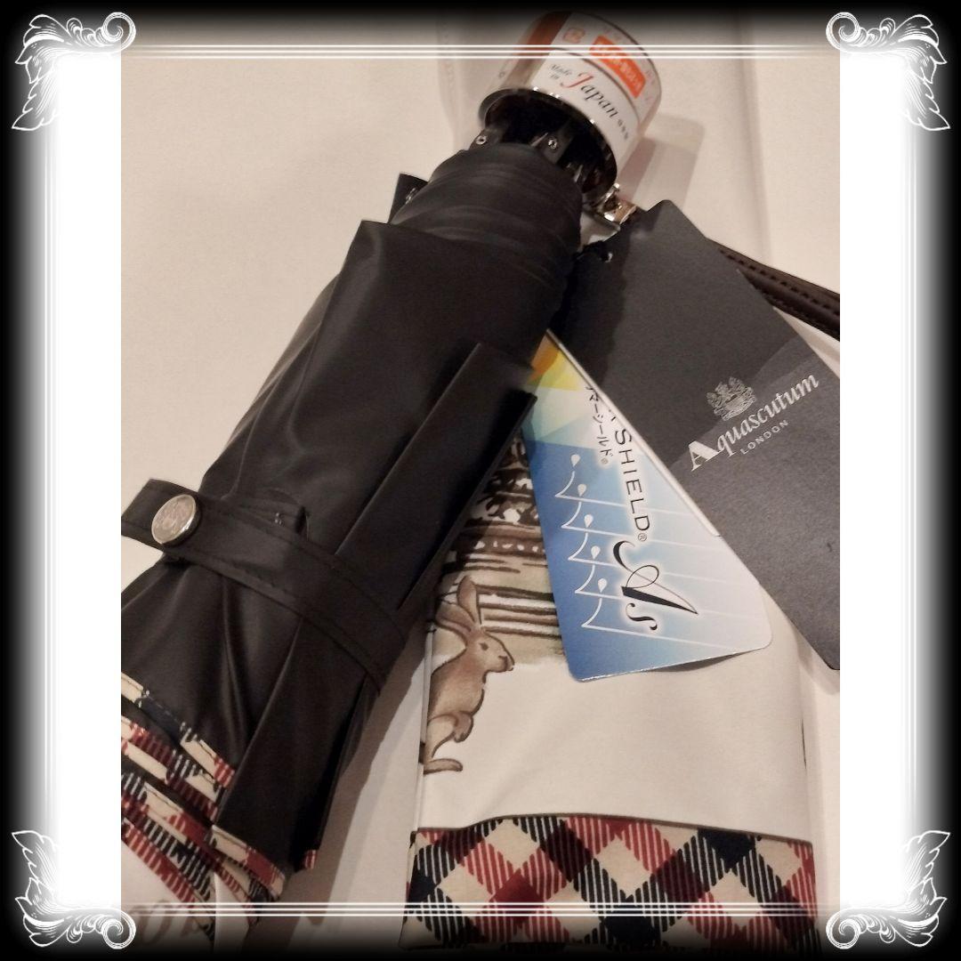 新品【アクアスキュータム】日本製 折りたたみ 傘 サマーシールド 軽量 晴雨