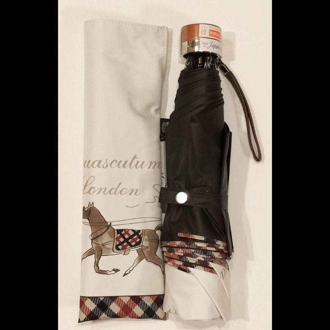 新品【アクアスキュータム】日本製 折りたたみ 傘 サマーシールド 軽量 晴雨