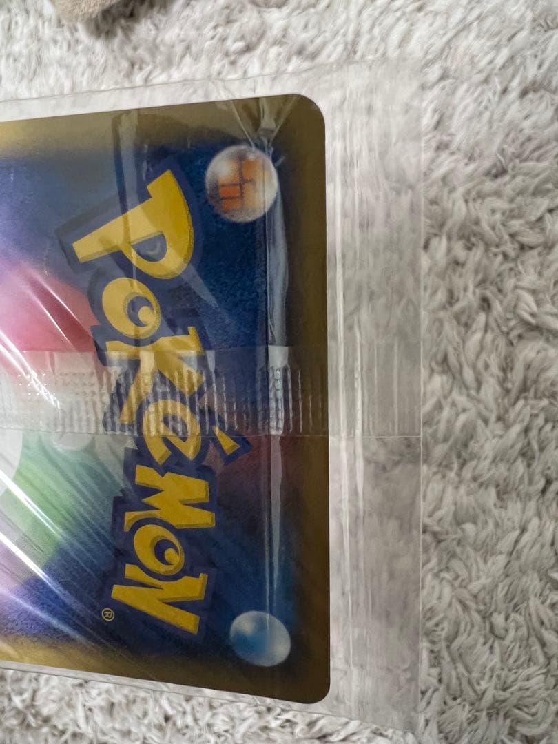 【特価】ポケパーク レックウザ プロモ & ポケパークのジラーチ プロモ　未開封