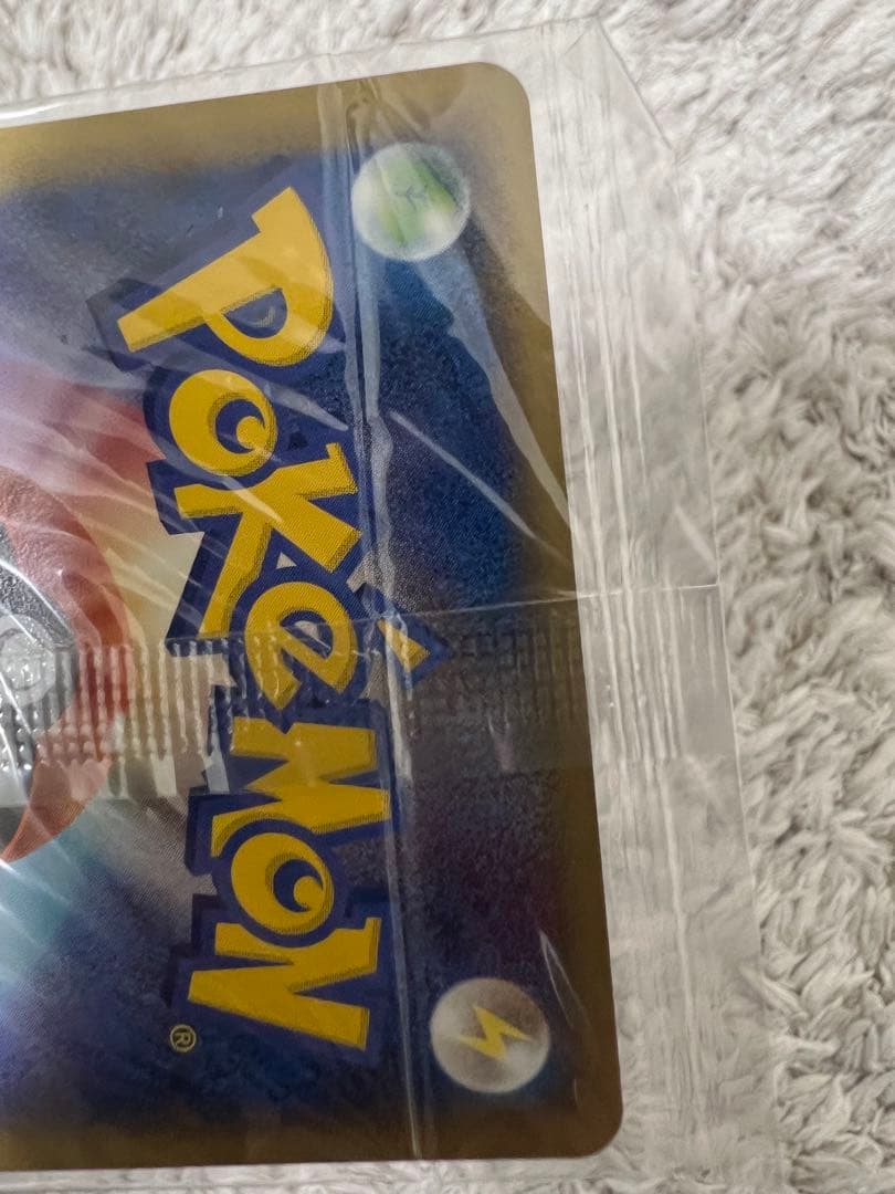 【特価】ポケパーク レックウザ プロモ & ポケパークのジラーチ プロモ　未開封