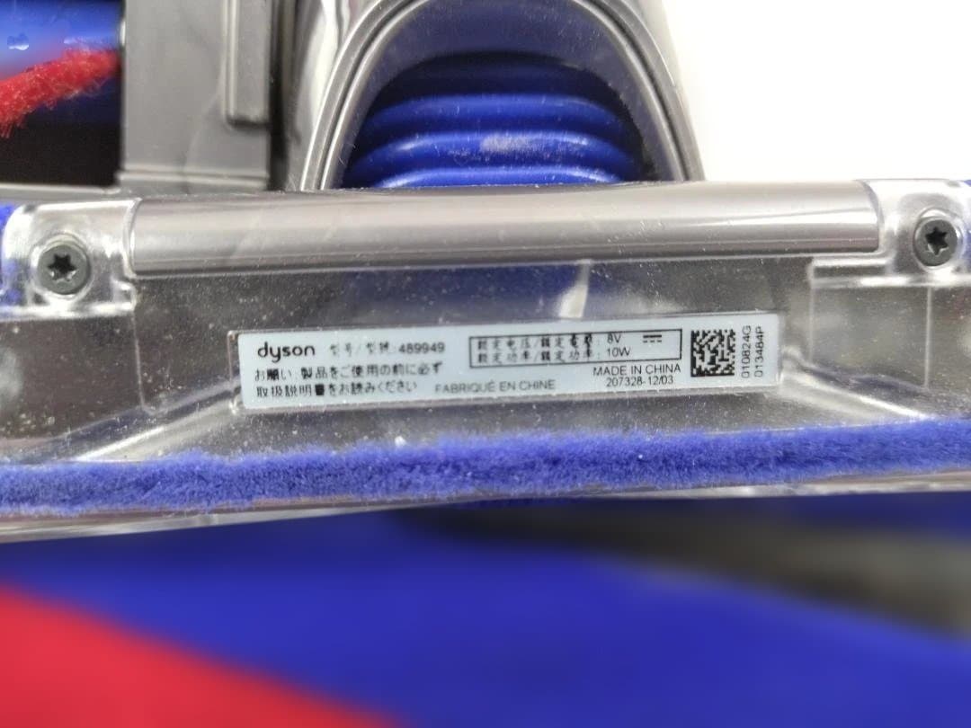 さ*-様 標準モード約26分☆ダイソン SV21 コードレスクリーナー【12-0