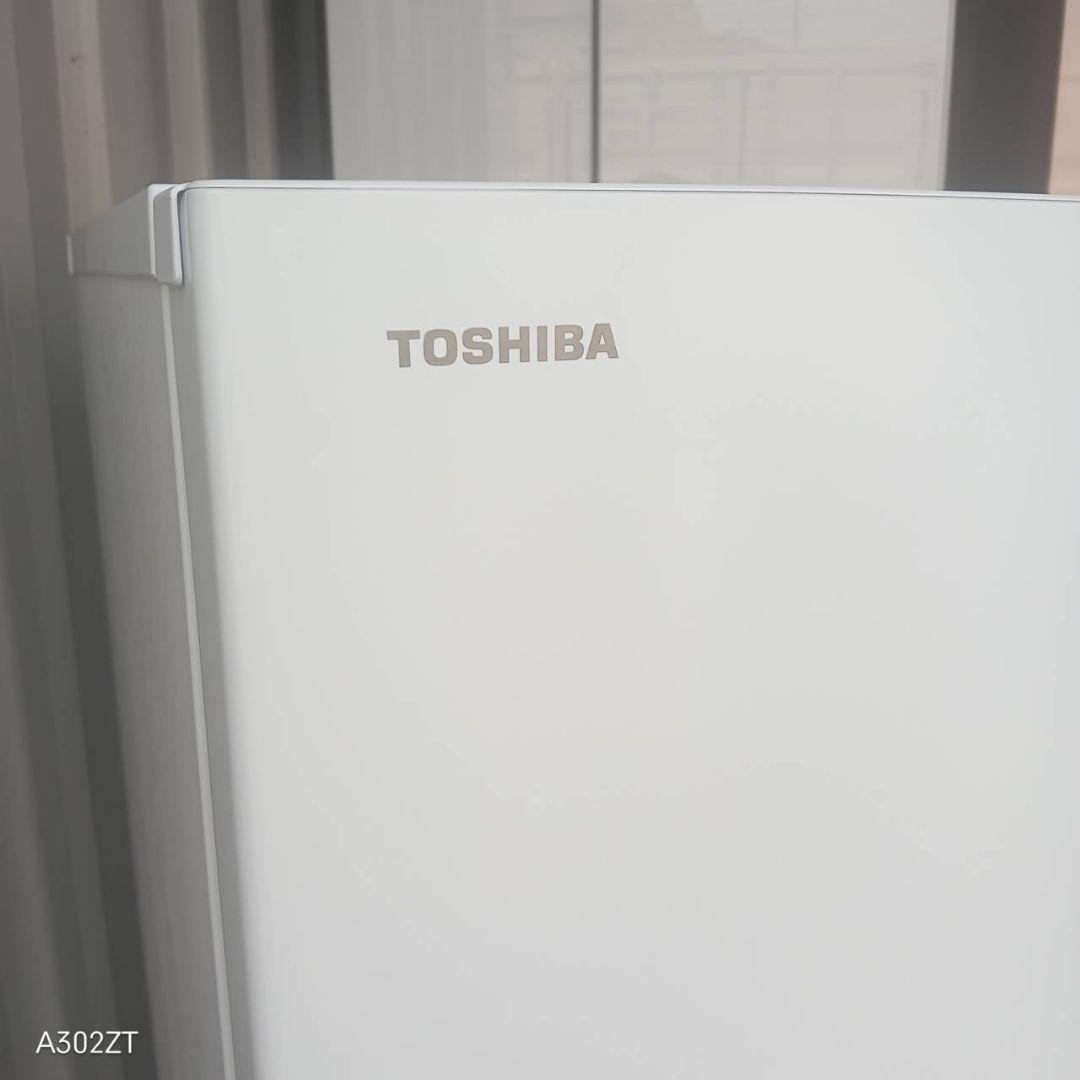 1619設置まで対応　東芝　最新モデル　24年製　冷蔵庫　153L