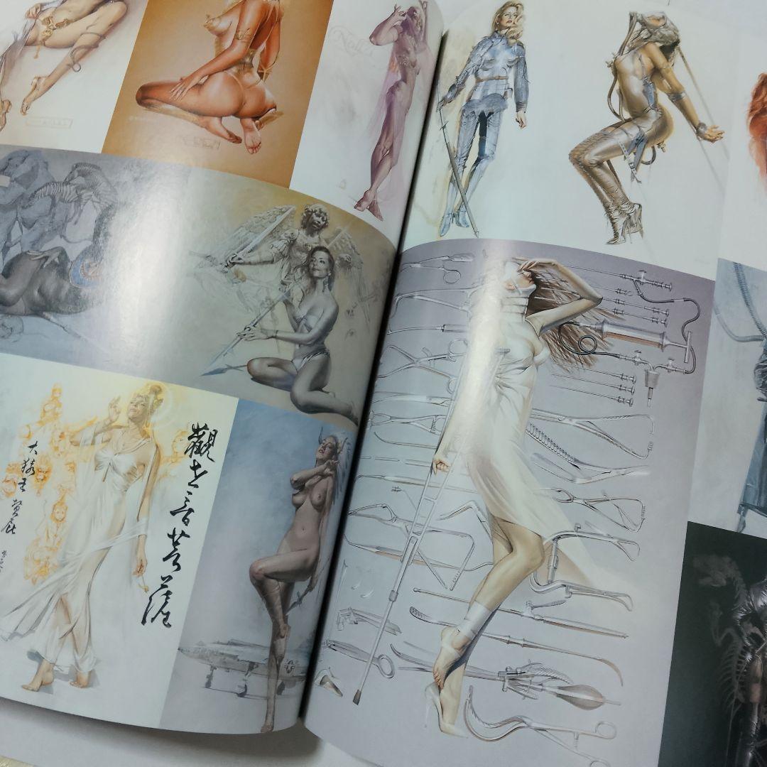 【サイン入り・美品】空山基 作品集 セクシーロボット・ギガンテス/2015発刊