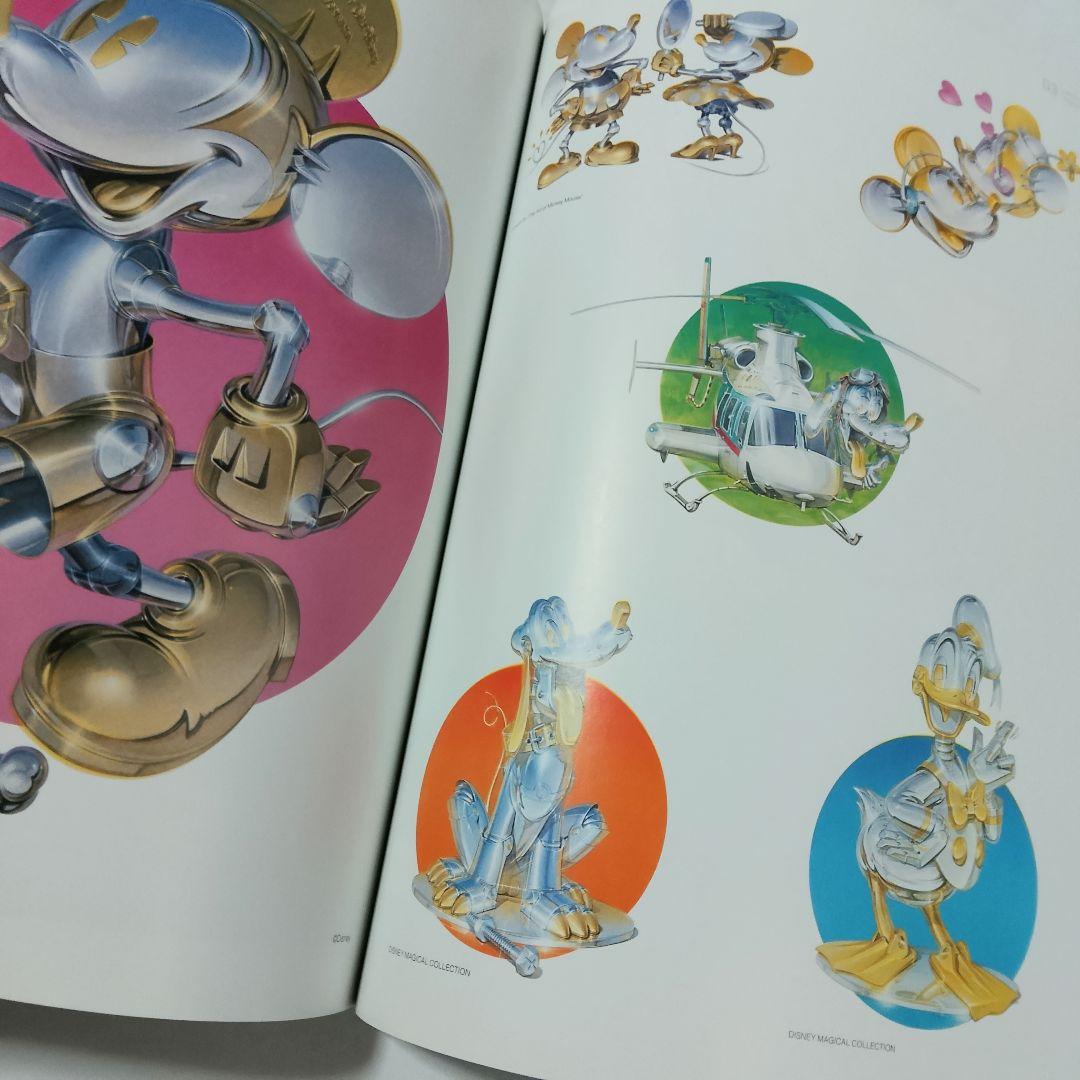 【サイン入り・美品】空山基 作品集 セクシーロボット・ギガンテス/2015発刊