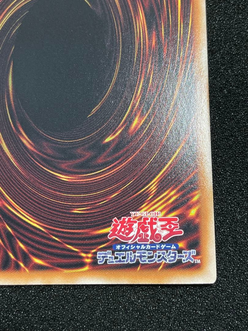 ブラックマジシャンガール 25th クオシク　QCDB-JP008 日版