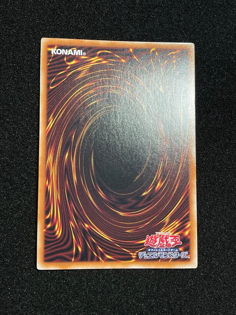 ブラックマジシャンガール 25th クオシク　QCDB-JP008 日版