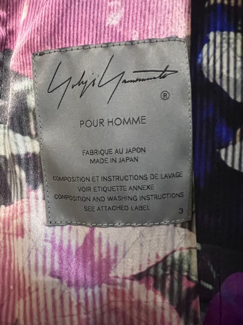 Yohji Yamamotoプールオム 22ss シルク花図鑑ロングジャケット