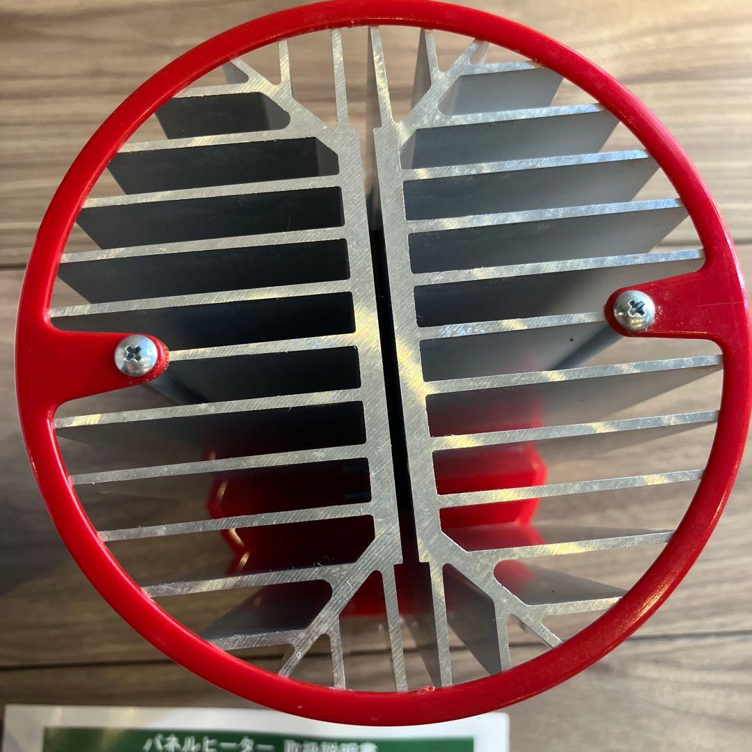 パネルヒーター　昭和精機工業株式会社　250w