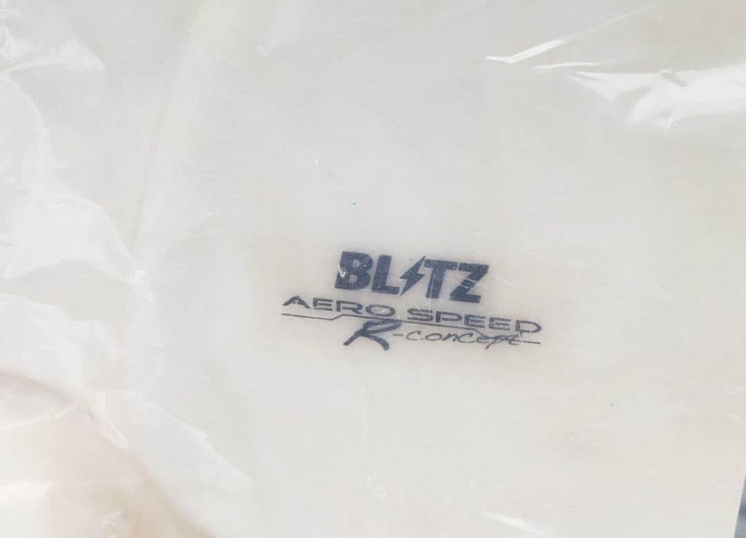 BLITZ│エアロスピード│リアバンパー│ZC33S スイフトスポーツ