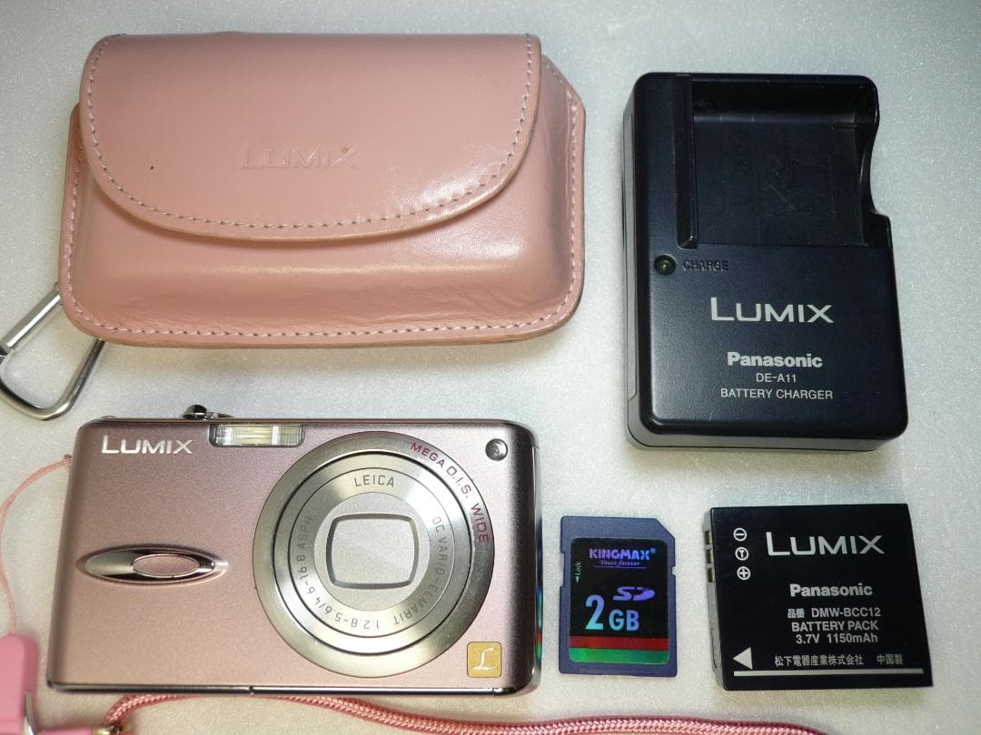 LUMIX★DMC-FX01⭐️美品❤️おしゃれで可愛いピンク色⭕️安心の実働品