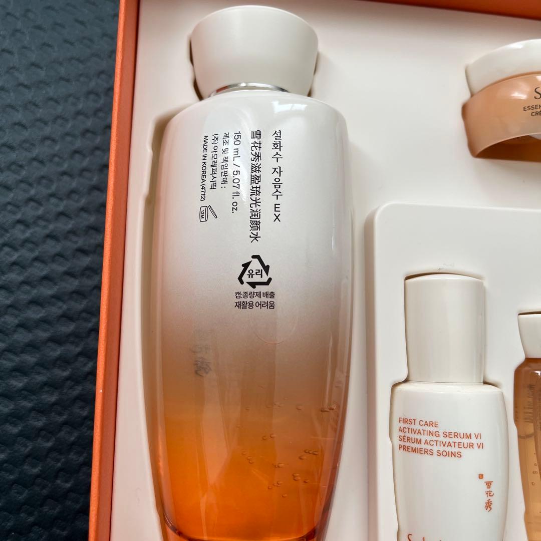 雪花秀　滋陰　ソルファス　ジャウム スキンケアセット