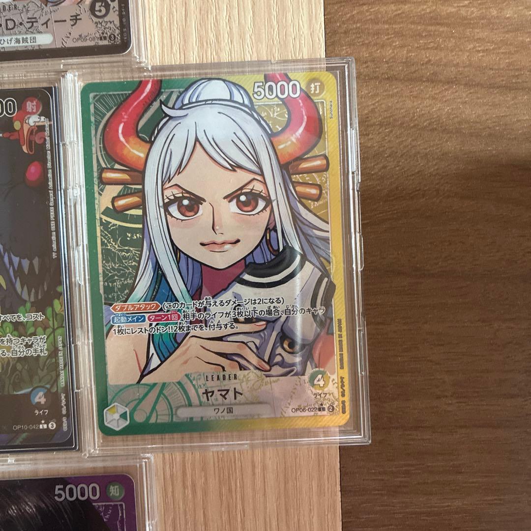 ワンピース カードゲーム リーダーパラレル15枚セット〔ケース付き〕