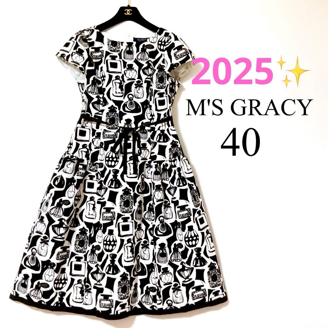 エムズグレイシー♡2025✨香水瓶柄ワンピース