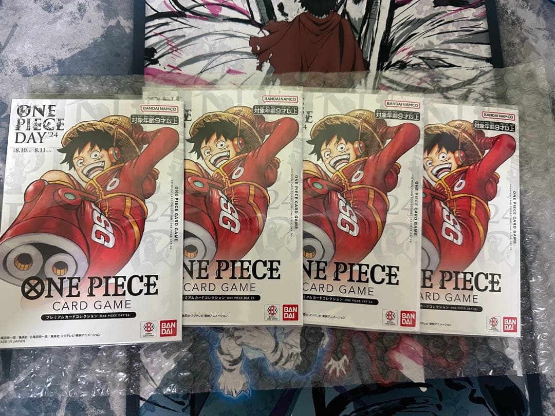 プレミアムカードコレクション ONE PIECE DAY 24 ワンピースデイ