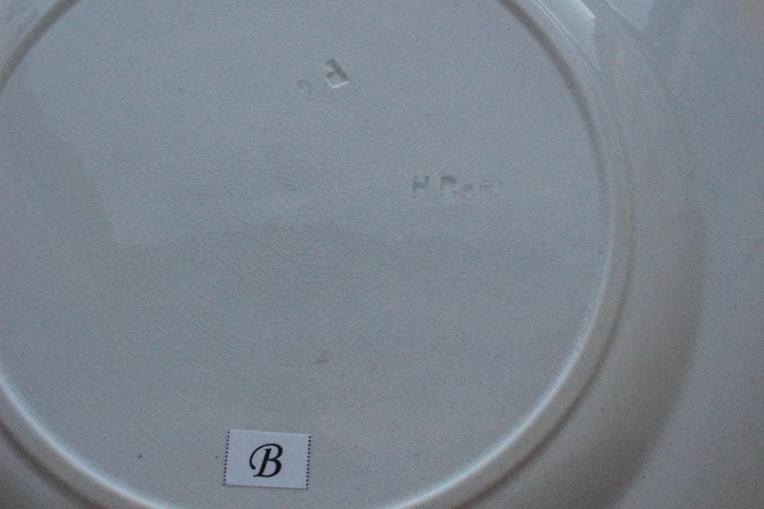 【B】フランスアンティーク・ショワジールロワVILLARDプレート