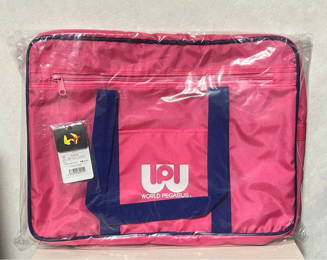 【新品未開封】 WORLD PEGASUS スクバ ピンク　旧ワッペ