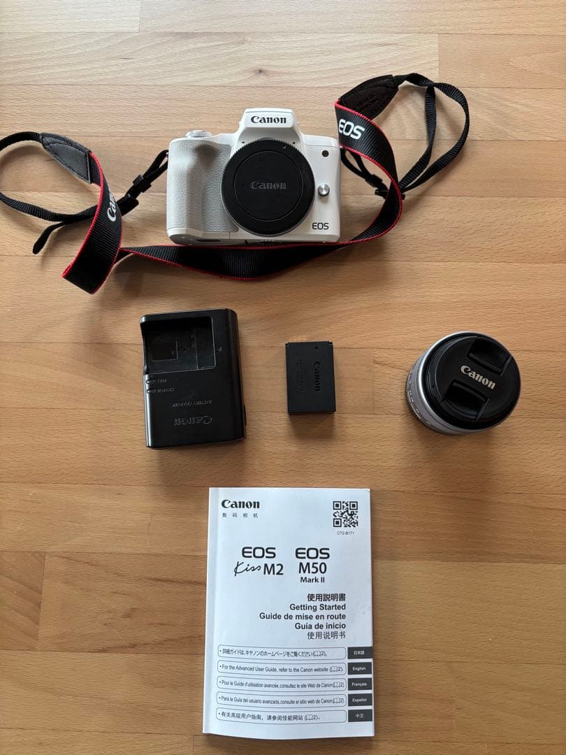 Canon EOS Kiss M2 レンズキット ホワイト 美品 動作確認済み