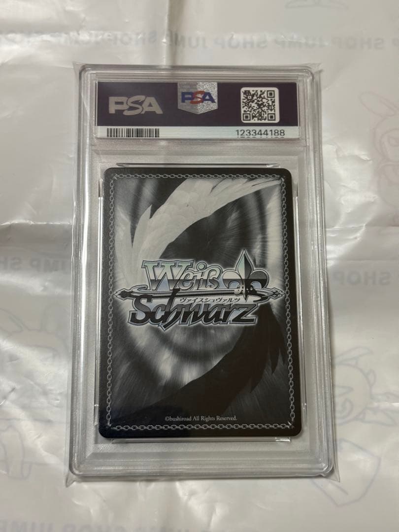 PSA10 B小町 アイ SSP ヴァイスシュヴァルツ　ヴァイス　推しの子