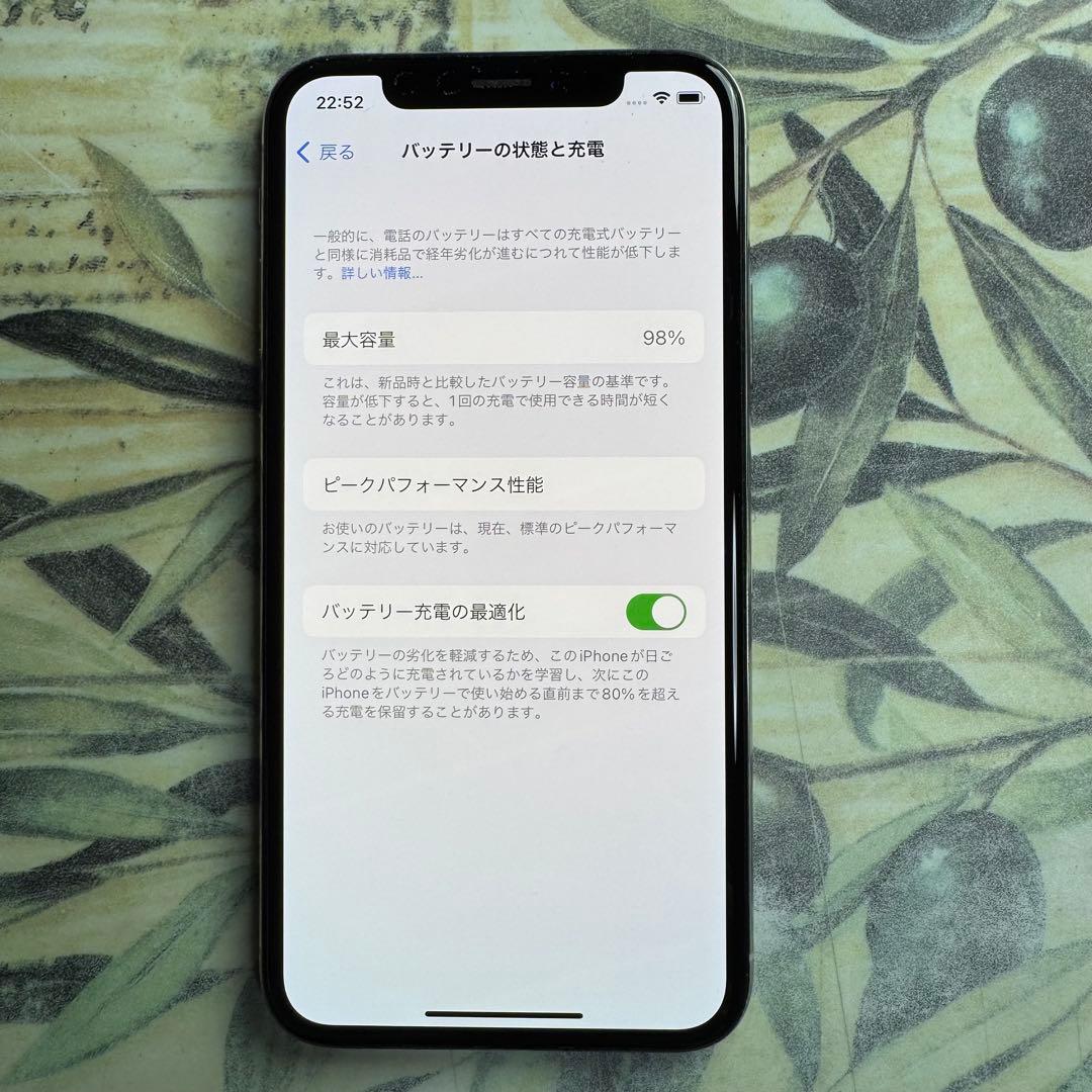 iPhone Xシルバー64GB SIMロック解除済