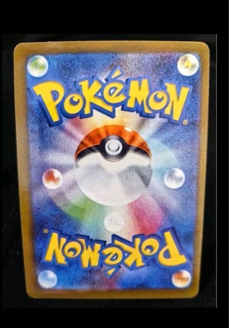 w*k様 メガルカリオex むR