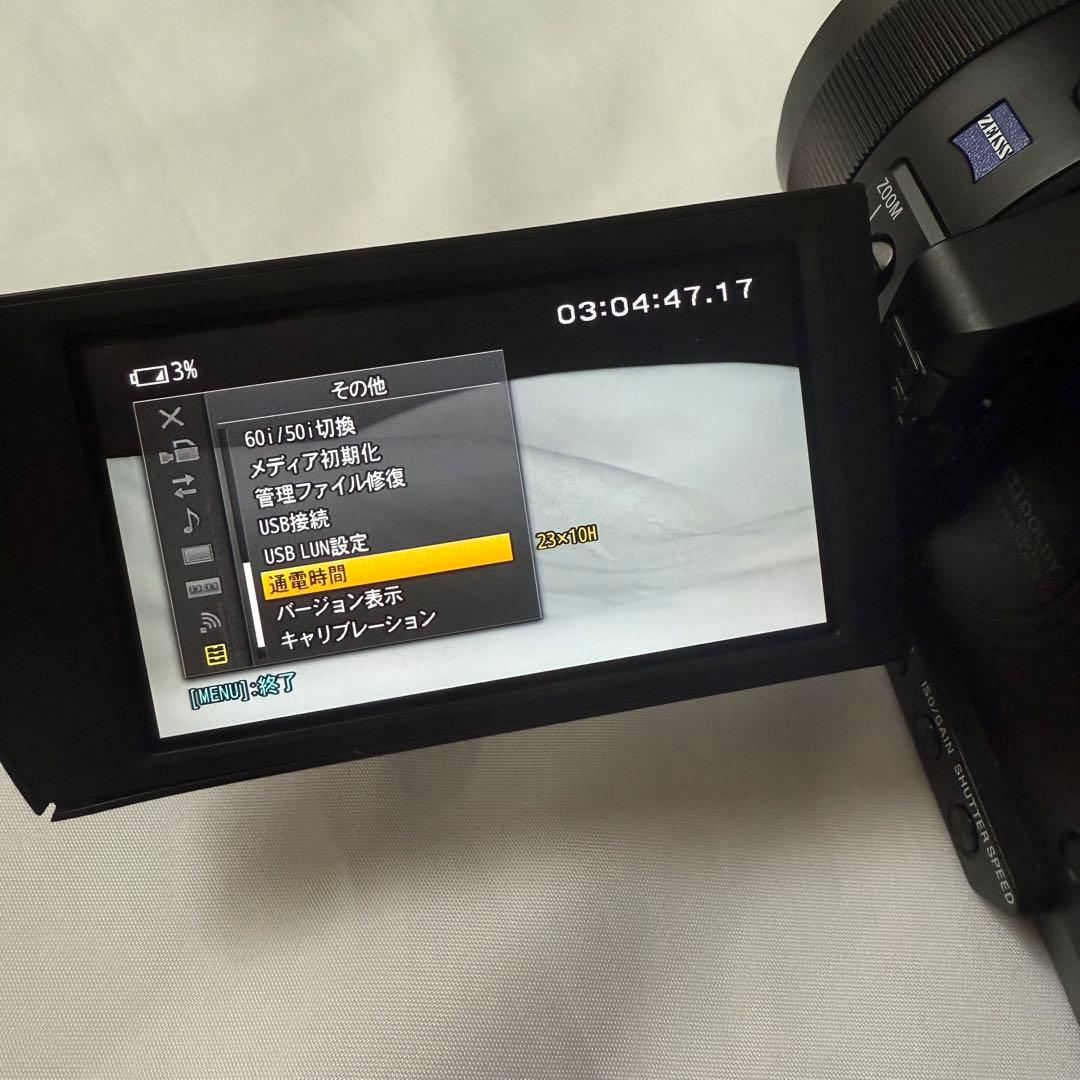 ビデオカメラ sony fdr-ax700 4k