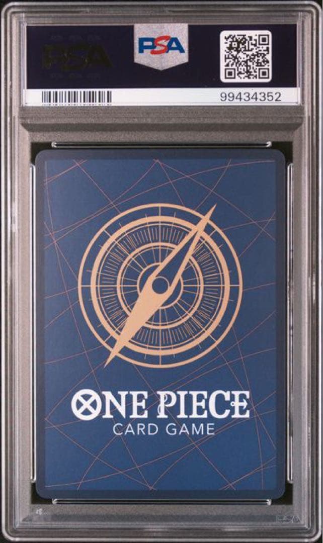 ゾロ十郎 R SP(スペシャルカード) OP05-067