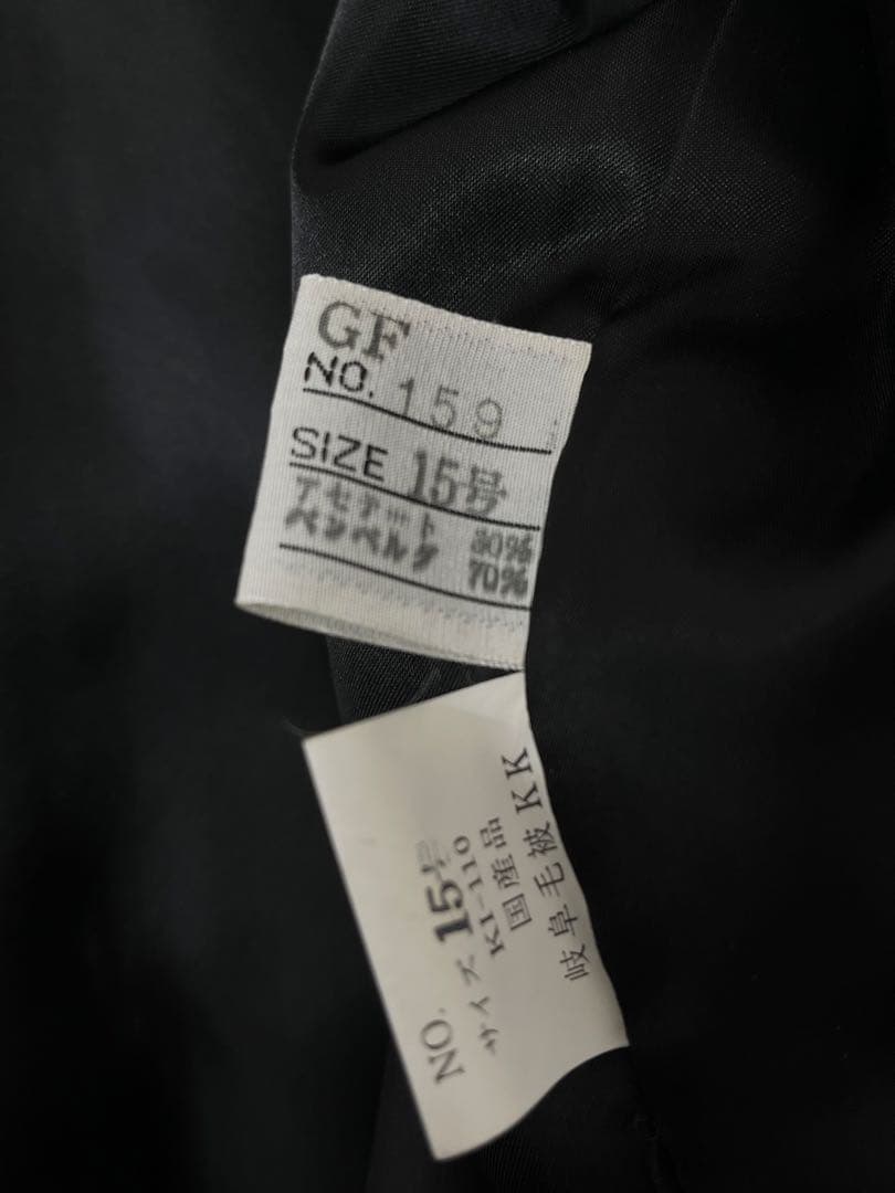 国産品 岐阜毛被 毛皮 コート ブラック 15号 レディース