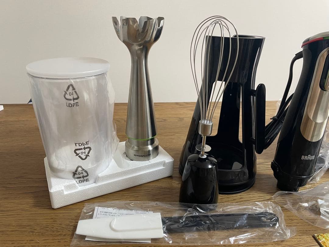 Braun ハンドブレンダー 多機能セット