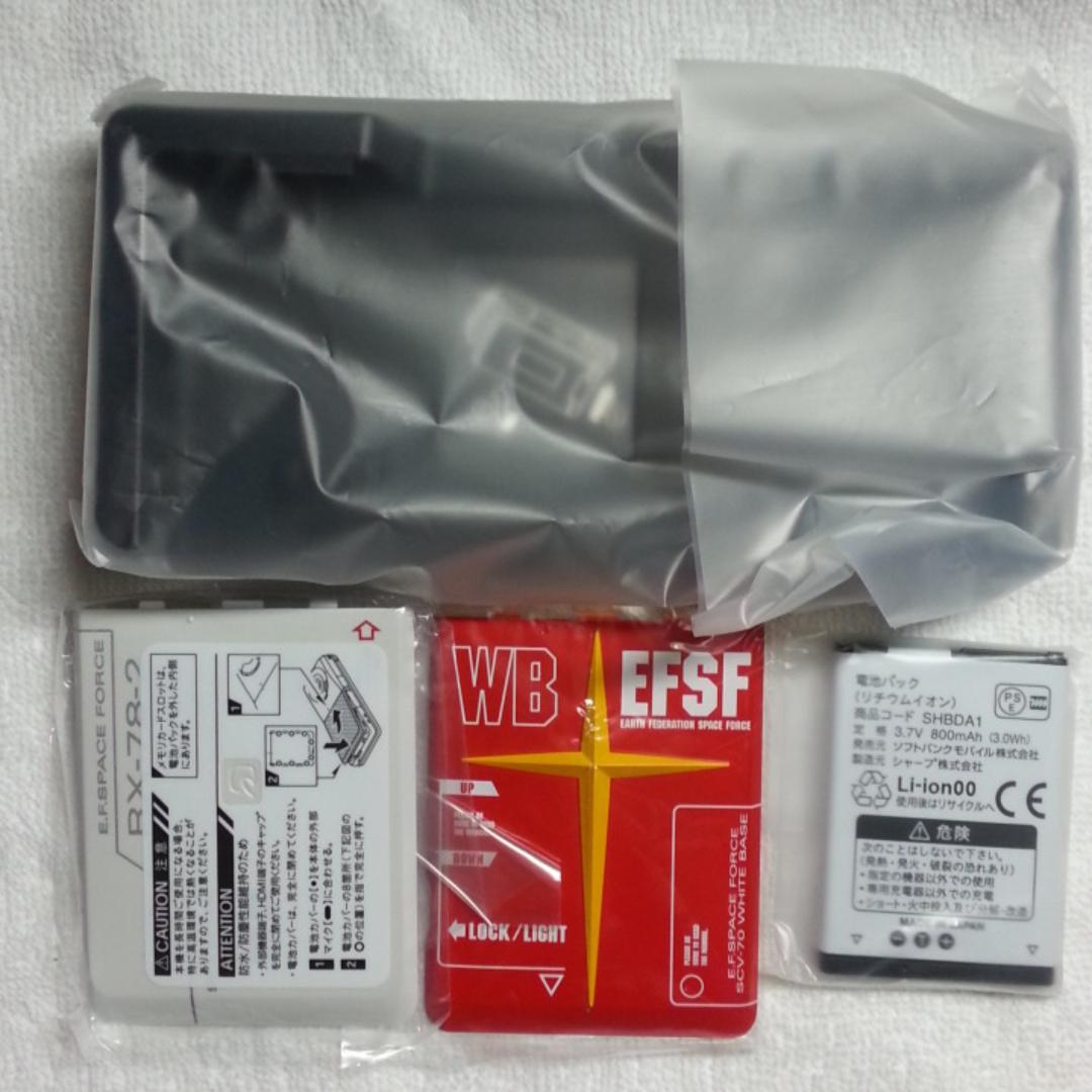 【レディントン】945SH G Ver.GP30th