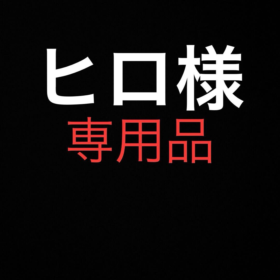 専用品　Needles ヒザデルデニムオールインワン