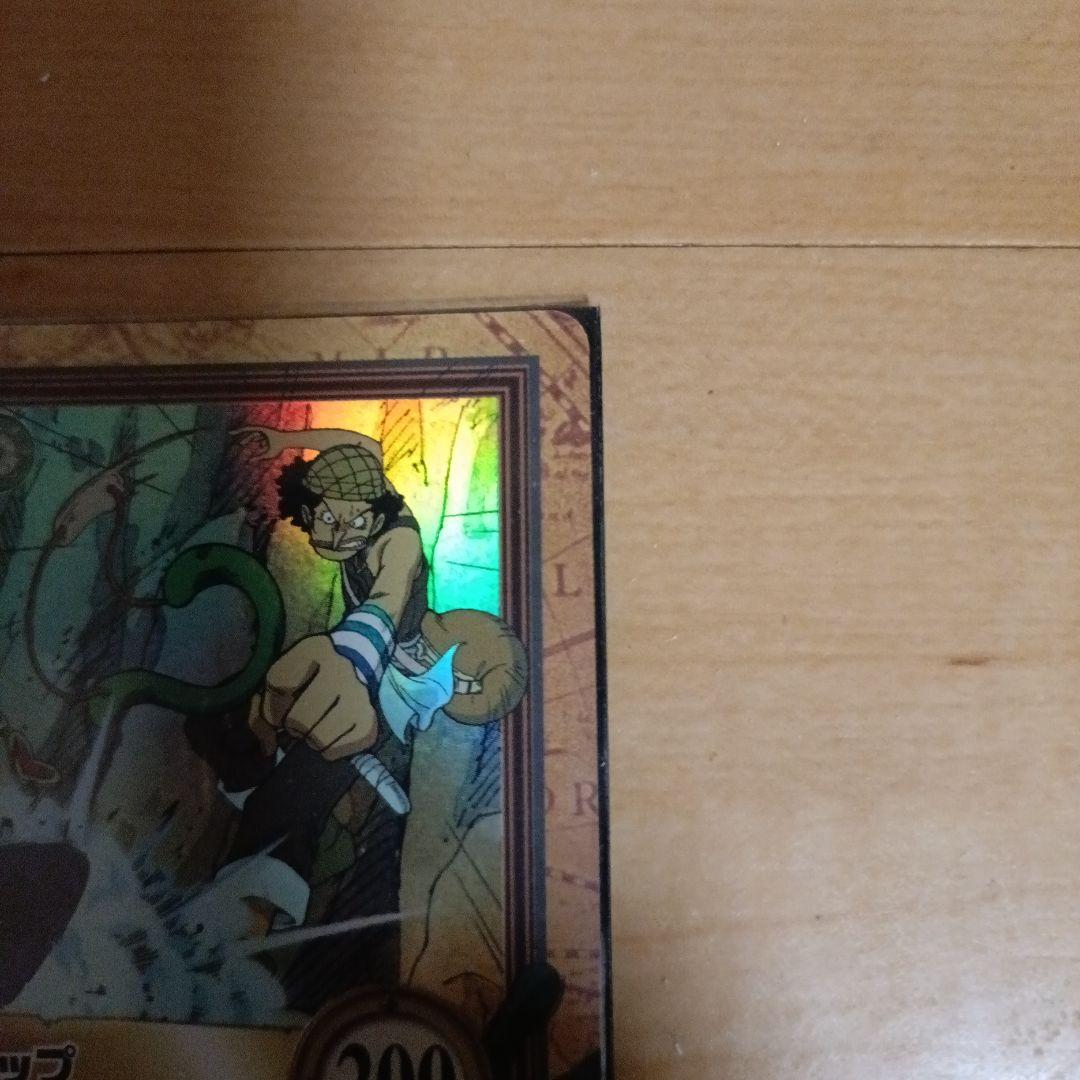 【貴重な組み合わせ！】ワンピース トレーディングカード サンジ ウソップ