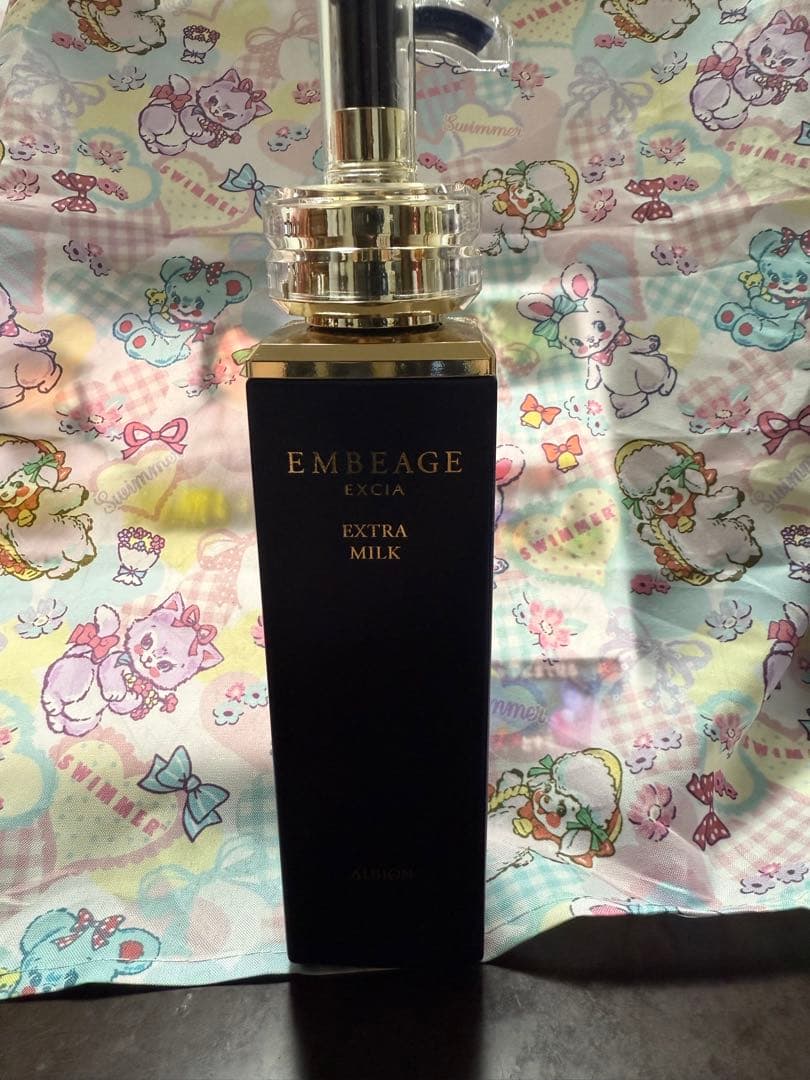 アルビオン　エクシア　アンベアージュ　エクストラミルク　200g 5回ほど使用