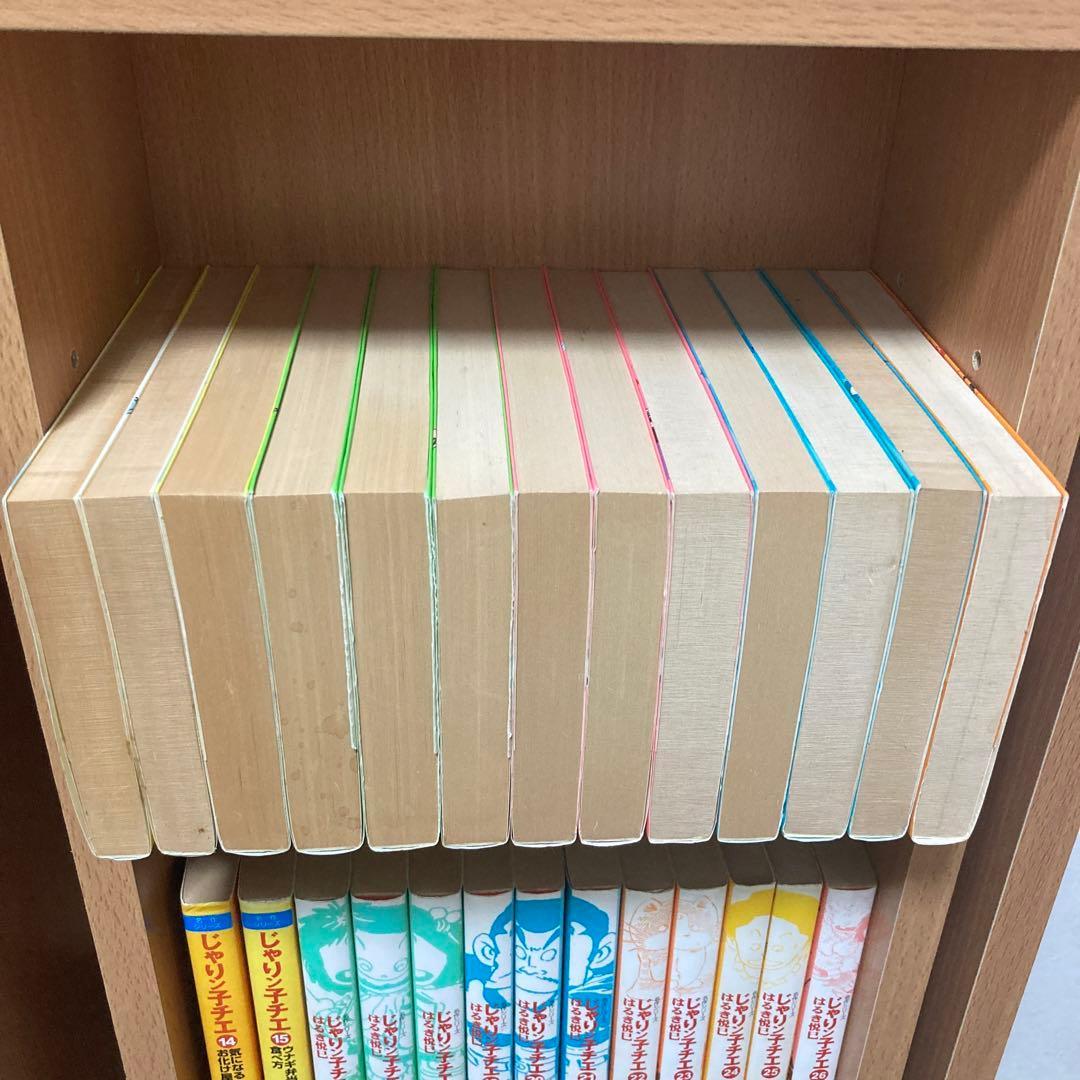 じゃりン子チエ　全巻　番外編1冊　はるき悦己