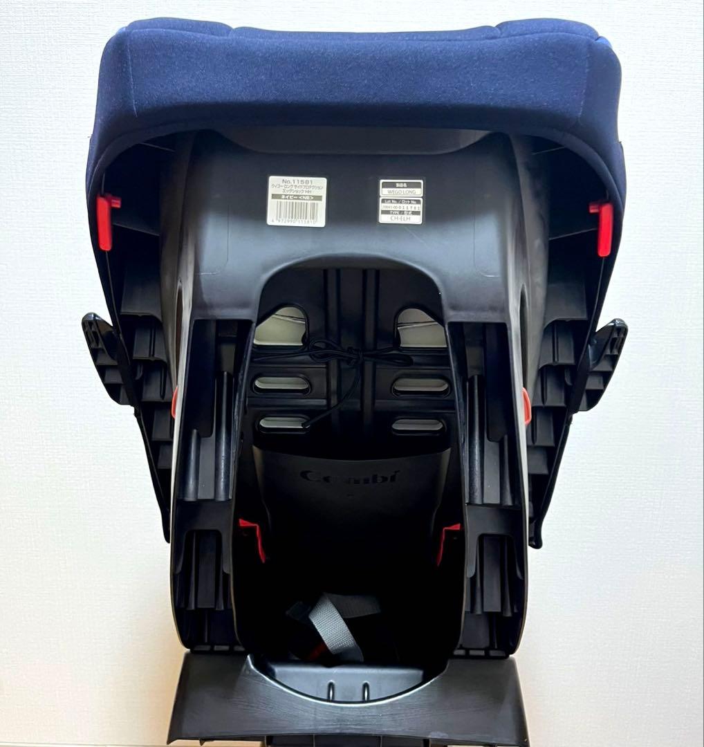 【極美品✨️】コンビ ウィゴー ロング サイドプロテクション エッグショック HH