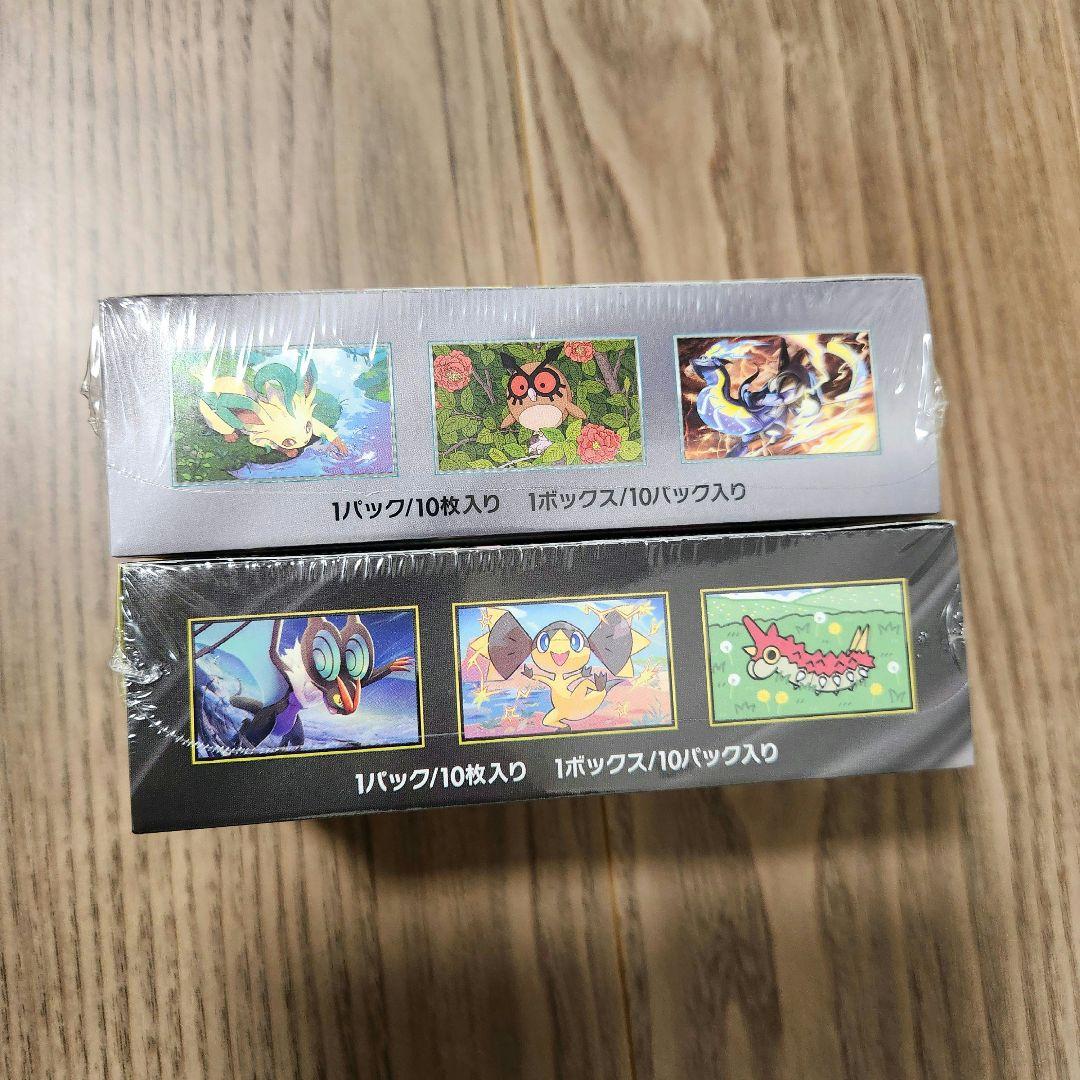 『シュリンク付き』テラスタルフェス・MEGAドリーム セット