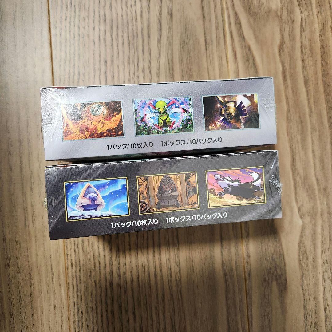 『シュリンク付き』テラスタルフェス・MEGAドリーム セット