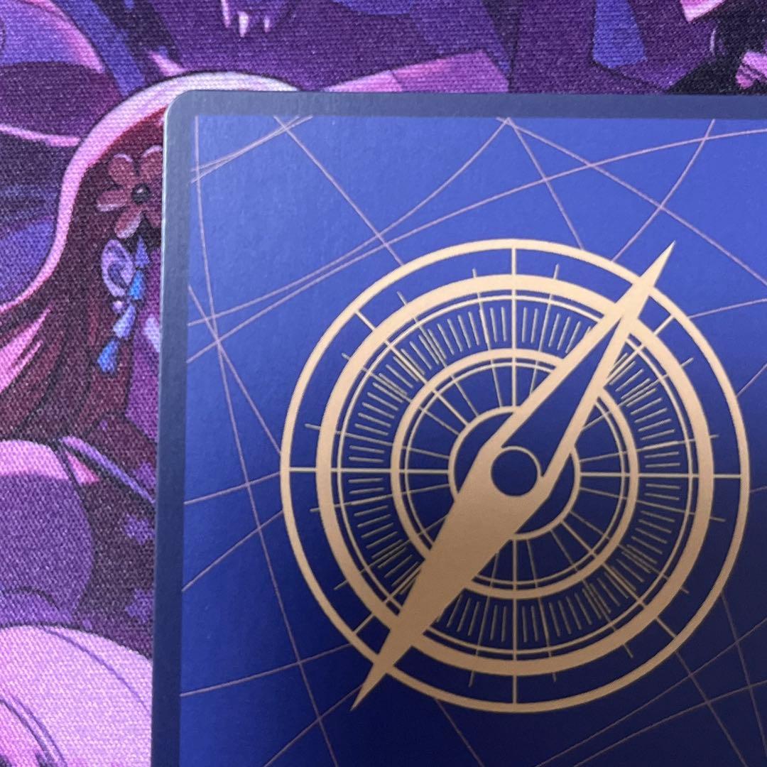 モンキー・D・ルフィ OP05-119 原作絵　シクパラ　シークレット　パラレル