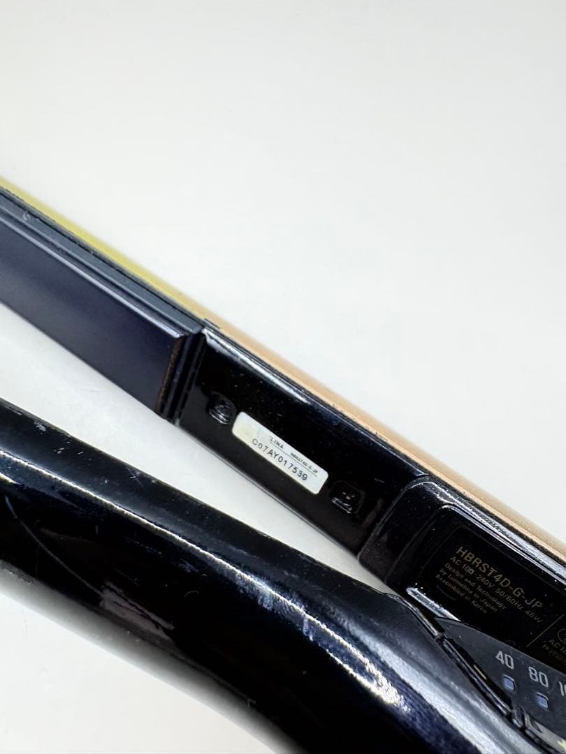 ヘアビューロン リュミエリーナ 4D Plus 正規品 329