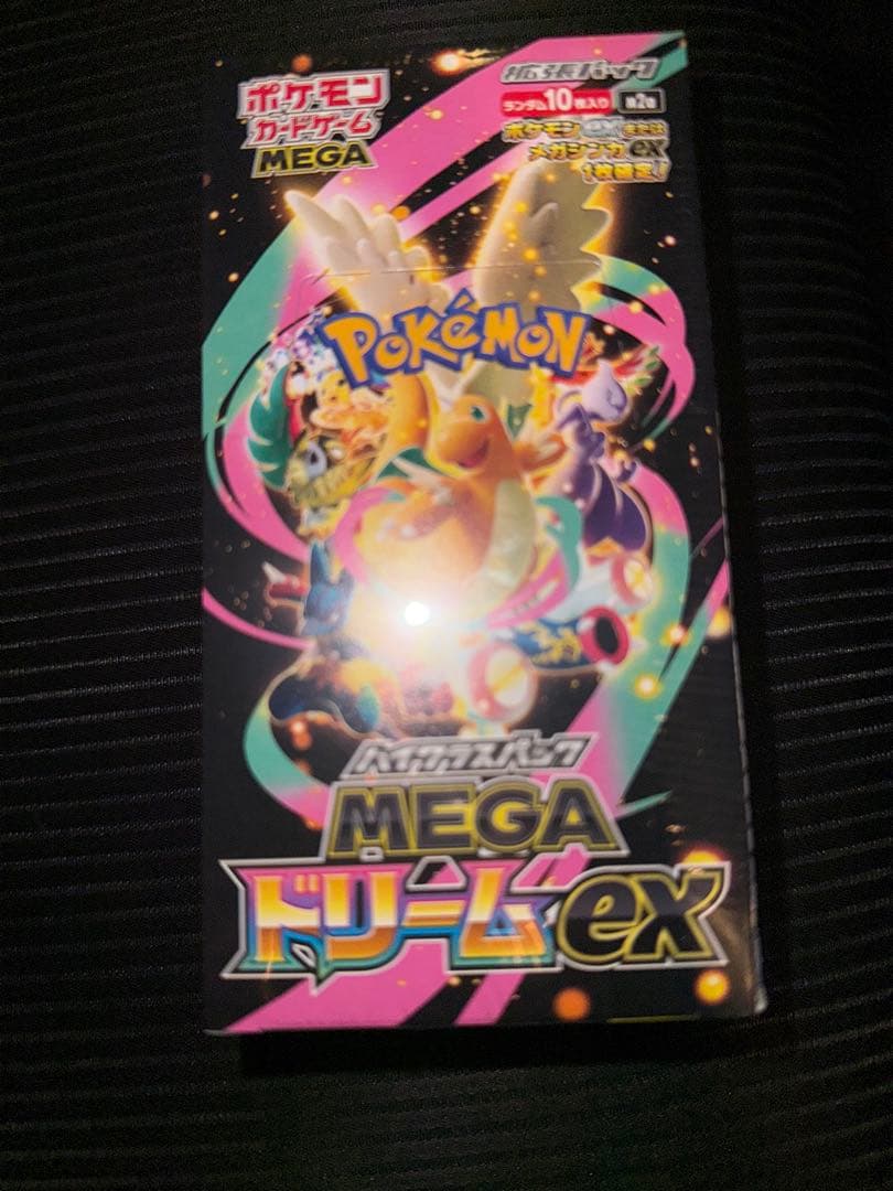 ポケモンカード　MEGAドリームex シュリンク付き　BOX