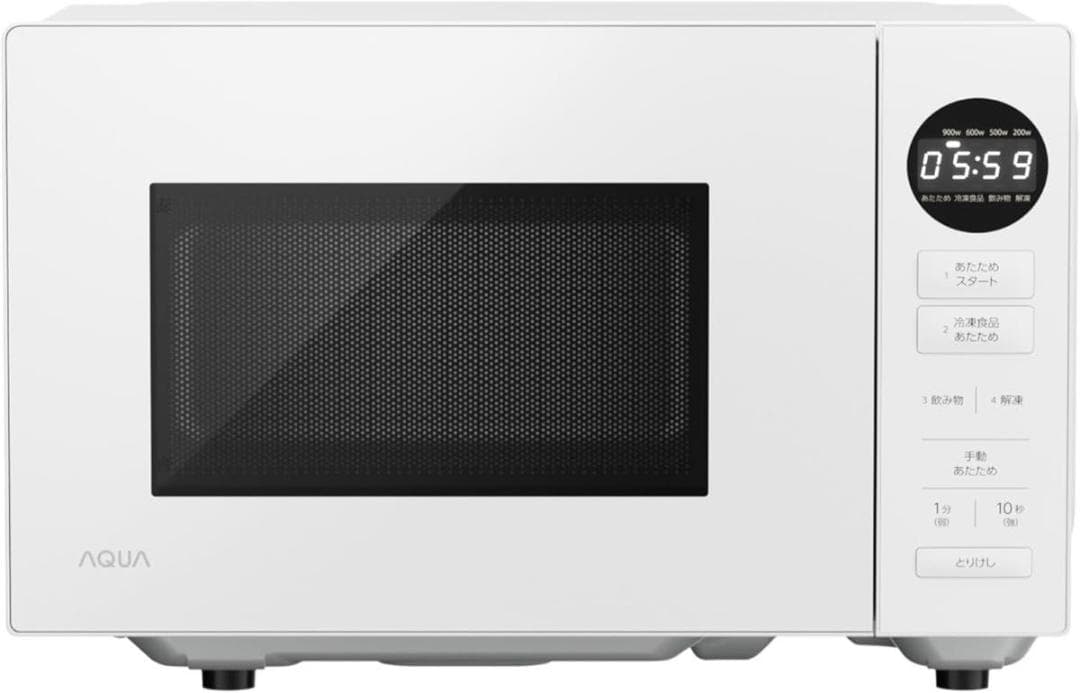 アクア 電子レンジ 900W 高性能赤外線センサー 四ツ星解凍30cmワイド開口