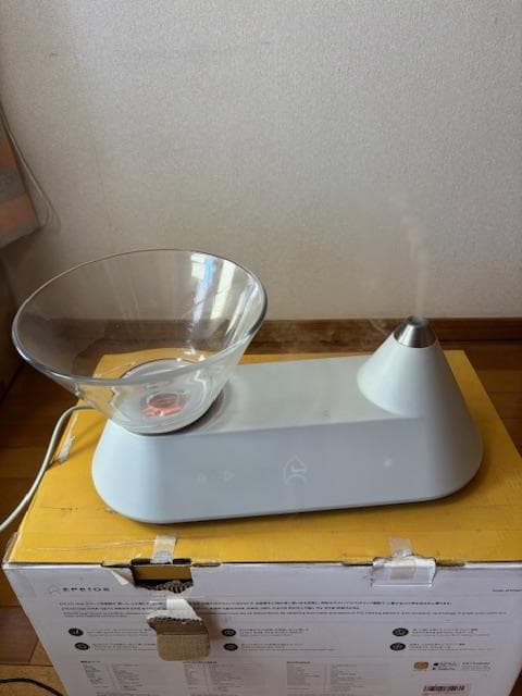 エペイオス (Epeios) 加湿器 FoElem Heal HM501A