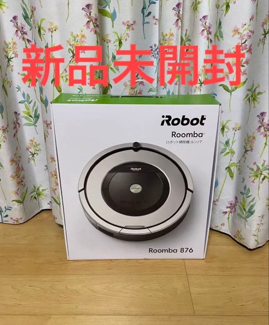 iRobot Roomba 876 ルンバ ロボット掃除機