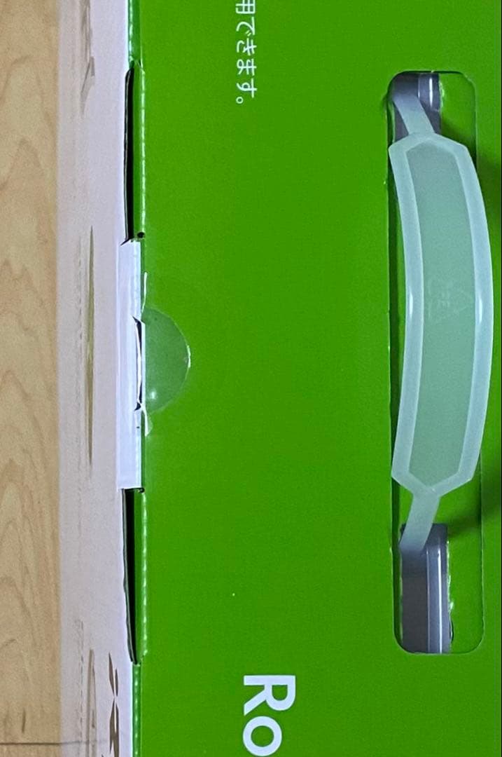 iRobot Roomba 876 ルンバ ロボット掃除機