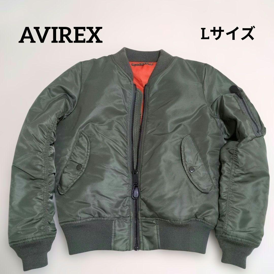 ⭐️極美品⭐️AVIREX　MA-1フライトジャケット　カーキ　レディースL
