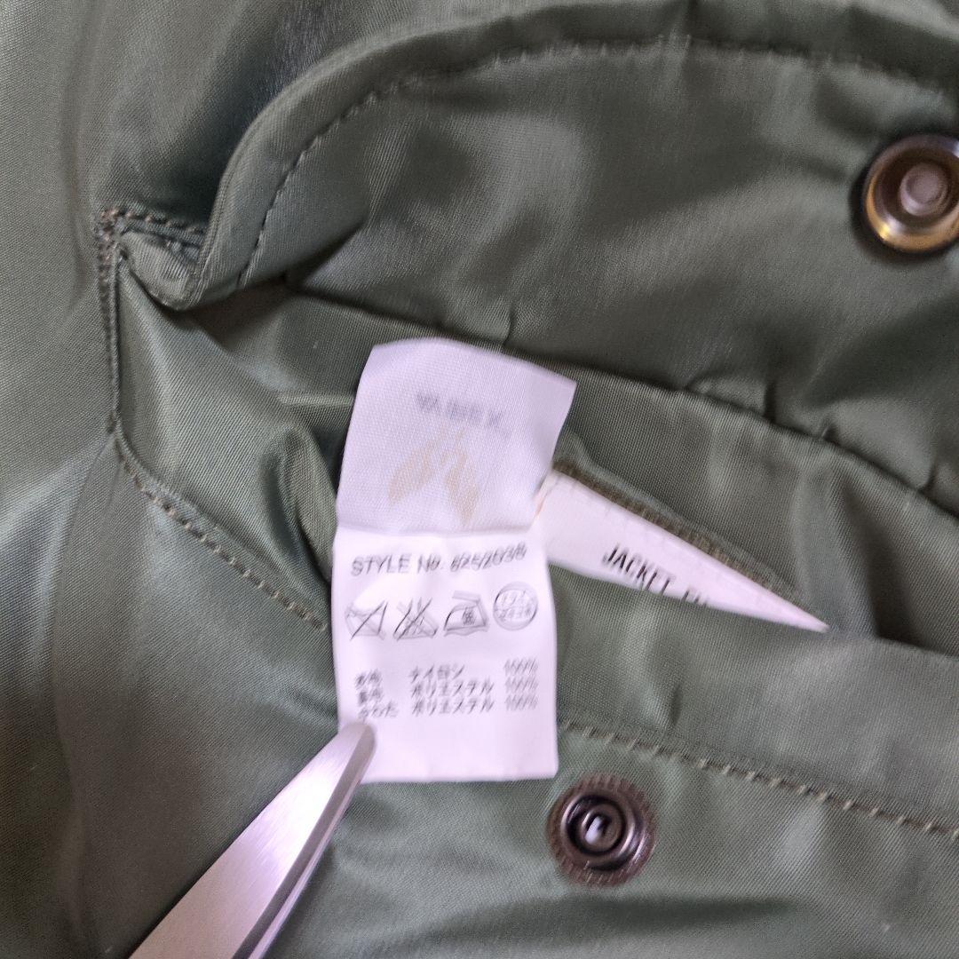 ⭐️極美品⭐️AVIREX　MA-1フライトジャケット　カーキ　レディースL